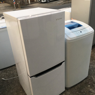 【配送無料】冷蔵庫　2016年　ハイセンス　130L  洗濯機　2016年  ハイアール　5kg  半年保証付き