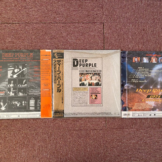 DEEPPURPLE LD3枚セット