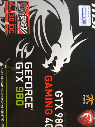 周辺機器 MSI GTX 980 OC 4G