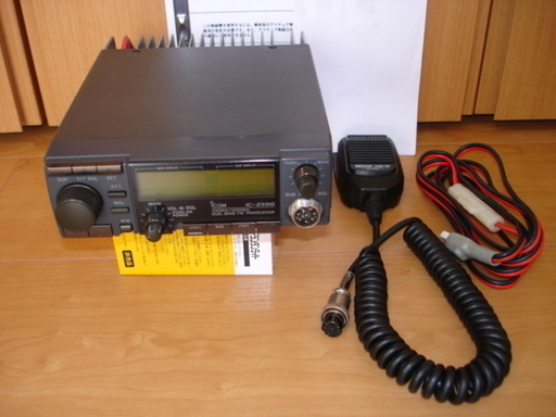 無線機　IC-2500D