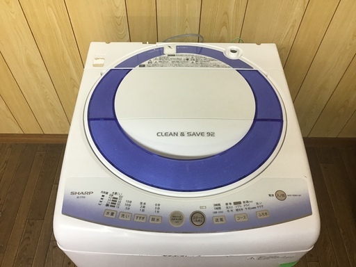 SHARP ES-T705-A  7kg 全自動洗濯機