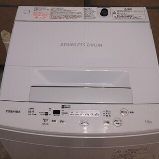 TOSHIBA 東芝 4.5L 全自動洗濯機 東芝 AW-45M7 パワフル洗浄 ピュア