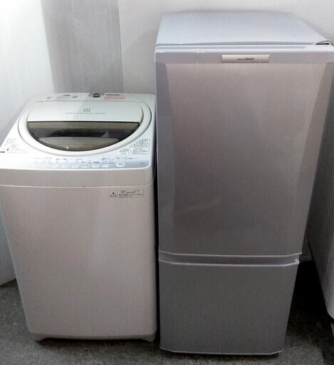 生活家電セット　冷蔵庫　少し大きめ　洗濯機　6キロ　日本メーカー クレジット・ペイペイ対応(*^_^*)