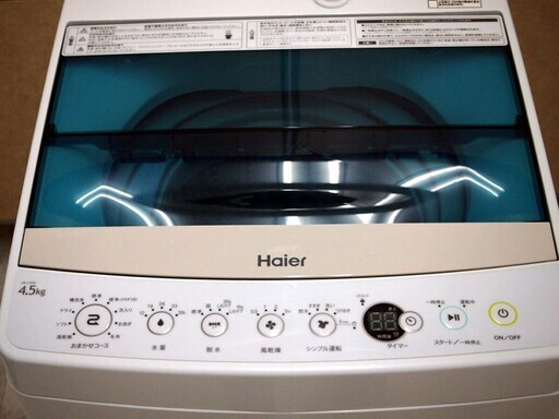 Haier ハイアール 4.5kg 簡易乾燥機能付洗濯機 JW-C45A 10分洗濯 しわ