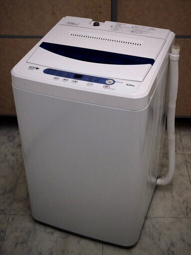 YAMADA 全自動洗濯機 HerbRelax 5kg 簡易乾燥機能付き 簡単操作 単身 一人暮らし 白物家電 ☆2018年製