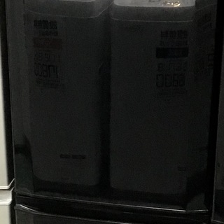 送料無料 設置無料サービス有り 冷蔵庫 Mitsubishi Mr P17z B 中古 もぐランド 武蔵小山のキッチン家電 冷蔵庫 の中古あげます 譲ります ジモティーで不用品の処分 送料無料 設置無料サービス有り 冷蔵庫 Mitsubishi Mr P17z B 中古 もぐランド 武蔵小山のキッチン家電 冷蔵庫 の中古あげます 譲ります ジモティーで不用品の処分