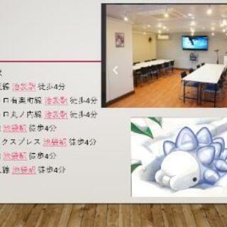 ポケモンカードゲームオフ会in池袋 ホウオウ 池袋のその他のイベント参加者募集 無料掲載の掲示板 ジモティー