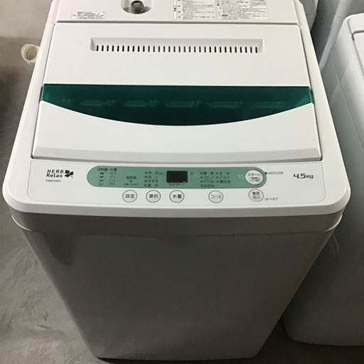 【送料無料・設置無料サービス有り】洗濯機 2018年製 HERBRelax YWM-T45A1 中古
