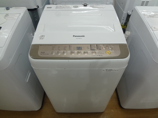 【取りに来れる方限定】2018年製Panasonic(パナソニック)の全自動洗濯機です！