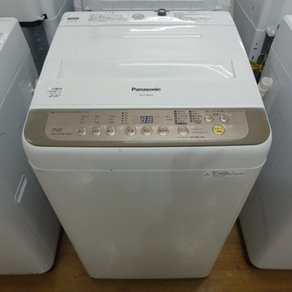 【取りに来れる方限定】2018年製Panasonic(パナソニック)の全自動洗濯機です！ 