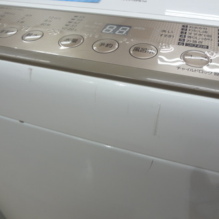 【取りに来れる方限定】2018年製Panasonic(パナソニック)の全自動洗濯機です！ 