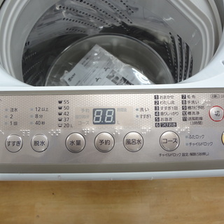 【取りに来れる方限定】2018年製Panasonic(パナソニック)の全自動洗濯機です！ 