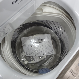【取りに来れる方限定】2018年製Panasonic(パナソニック)の全自動洗濯機です！ 