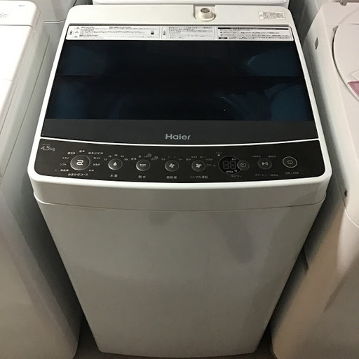 【送料無料・設置無料サービス有り】洗濯機 2017年製 Haier JW-C45A 中古