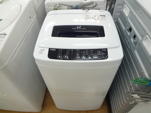 【取りに来れる限定】2013年製 Haier(ハイアール)の全自動洗濯機です！