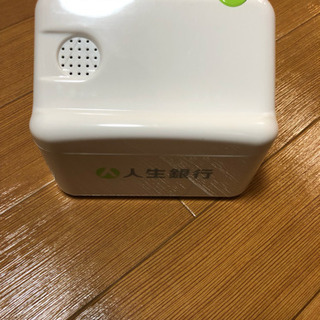 人生銀行　for iPhone 貯金箱