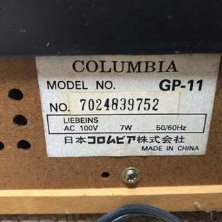 コロムビア 卓上レコードプレーヤー COLUMBIA GP-11 1996年製 【公式通販】