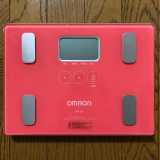 オムロン　体組成計　体重計