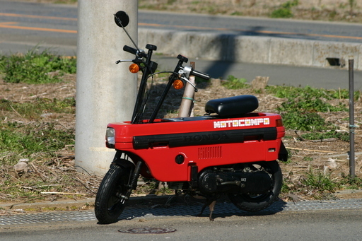 自賠責保険付-埼玉発491】HONDA モトコンポ 約４０年前の車両です キャンプのお供(移動用に)