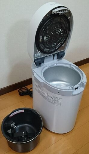 Panasonic 家庭用生ゴミ処理機 MS-N23-G