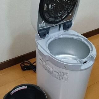 Panasonic 家庭用生ゴミ処理機 MS-N23-G