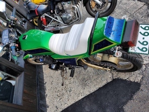Z５５０GP