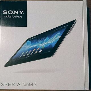 タブレット9.4インチ【SONY Xperia Tablet S】 | viva.ba