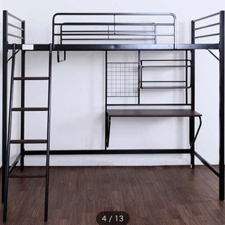 ロフトベッド　ニトリ　中古