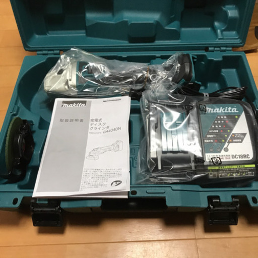 マキタ　充電式ディスクグラインダ　グラインダー　GA404DRGN