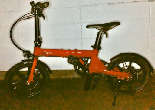 電動アシスト付き折りたたみ自転車