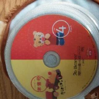 チャレンジぷちDVDセット