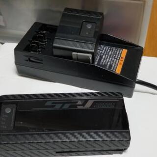 再大幅値下げ！ヤマハYPJ-R 走行40km以下 1月4日納車 体調不良売却