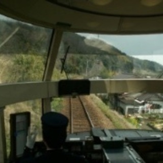 2/22 ゆふいんの森1号　最後尾席　大人2枚＋子ども2枚