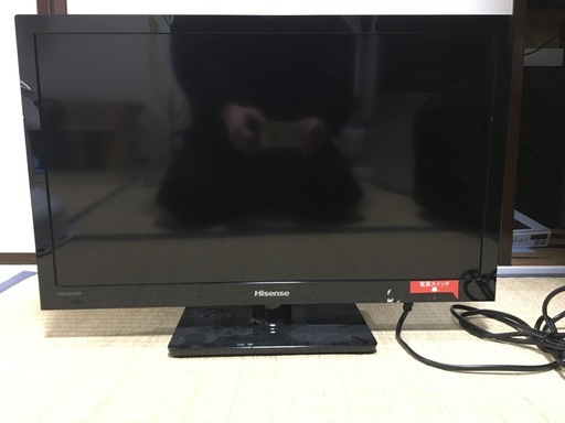液晶テレビお譲りします。