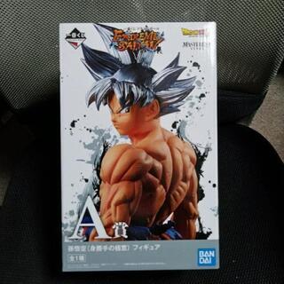 一番くじドラゴンボール