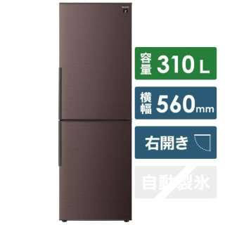 お薦め品‼️ファン冷却式‼️冷凍ストッカー‼️洗浄クリーニング済み