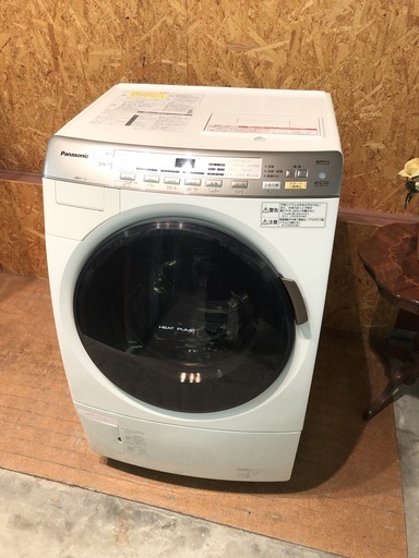【管理KRS144】Panasonic 2012年 NA-VX5100L 9.0kg/6.0kg ドラム式洗濯乾燥機