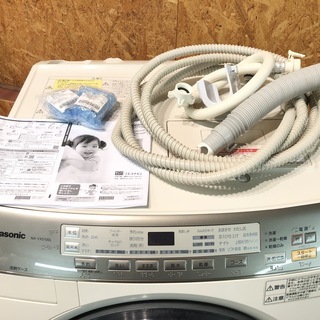 管理KRS144】Panasonic 2012年 NA-VX5100L 9.0kg/6.0kg ドラム式 管理KRS144】Panasonic 2012年 NA-VX5100L 9.0kg/6.0kg ドラム式