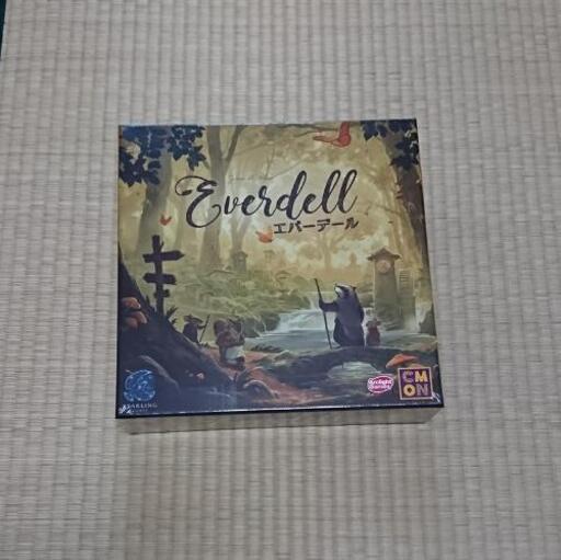 エバーデール 日本語版
