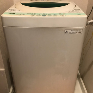 洗濯機　Toshiba AW-505