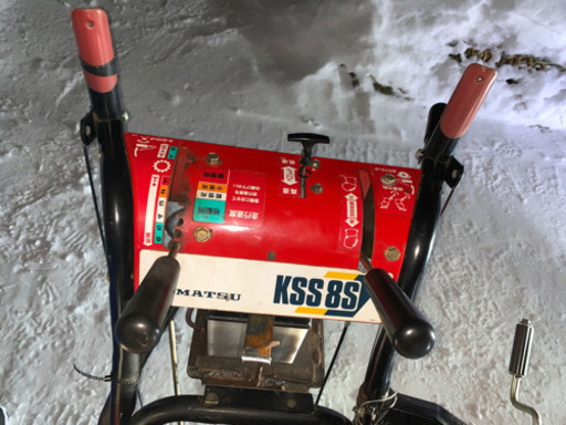コマツ、除雪機 KSS8S 8馬力