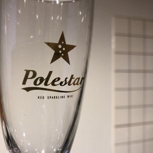 非売品 スパークリングワイングラス Yae 杉並の食器 コップ グラス の中古あげます 譲ります ジモティーで不用品の処分