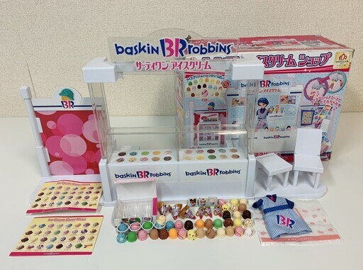 R*938 リカちゃんハウス 6点セット おうち お店屋さん サーティワン