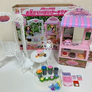 おもちゃ R*938 リカちゃんハウス 6点セット おうち お店屋さん 