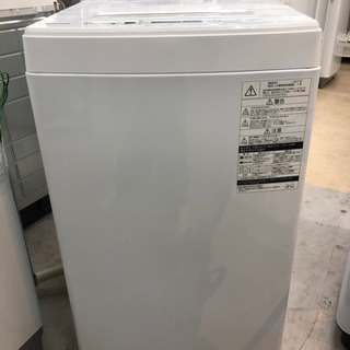 新生活応援！安心の6ヶ月保証付！Haier 全自動洗濯機 【トレファク町田店】