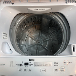 新生活応援！安心の6ヶ月保証付！TOSHIBA 全自動洗濯機 【トレファク町田