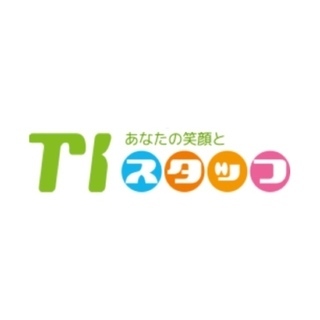 奈良県奈良市 アルバイト バイト パートの求人募集情報 ジモティー
