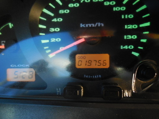 SUZUKI スカイウェイブ250 白 配送料割引キャンペーン 諸経費無し 消費者還元店 点検済み 当日渡し可 自賠責加入で乗れます 横浜 都筑 宮前 SUZUKI スカイウェイブ250 白 配送料割引キャンペーン 諸経費無し 消費