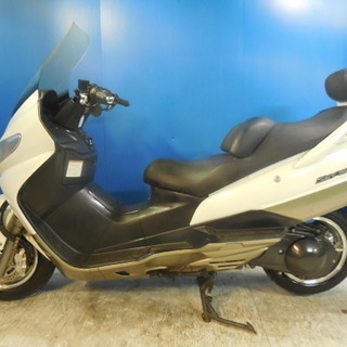 SUZUKI スカイウェイブ250 白 配送料割引キャンペーン 諸経費無し 消費者還元店 点検済み 当日渡し可 自賠責加入で乗れます 横浜 都筑 宮前 - 売ります・あげます