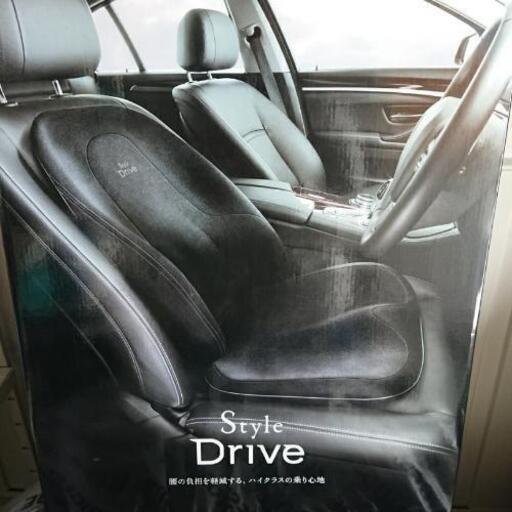 その他 MTG Style Drive